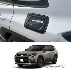 For �V�^ RAV4 XA60 6���60�n 2026��p�R���^���N�L���b�v�����N�����g���� ABS �N�������b�L �ԊO���f�R�[�� �ȒP�\�t ���t���h�~ 1��RAV4 6��ڃA�N�Z�T���[ (Adventure)