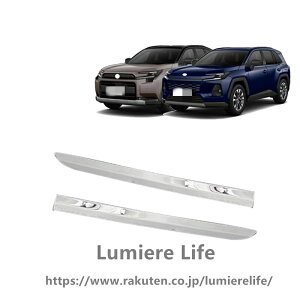 For �V�^ RAV4 XA60 6���60�n 2026 �����ʃX�e�����X���b�L�t�����g���b�v�T�C�h�p�l�� 2PC �X�e�����X�|�f�ނ��g�p���Ă��菝�����ɂ������Ղɂ��������t�����ȒP�ł� RAV4 XA60�A�N�Z�T���[ 