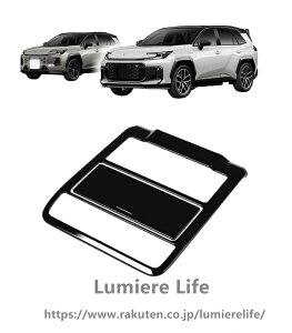 ���[�f�B���O�����v�J�o�[ FOR �V�^ RAV4 XA60 6��� 60�n 2025�N12~���s���f�� �ɑΉ� �����J�X�^�� �p�[�c �I�[�o�[�w�b�h�R���\�[���p�l�� ���[�������v�K�[�j�b�V�� �C���e���A�p�l�� �ی� ��
