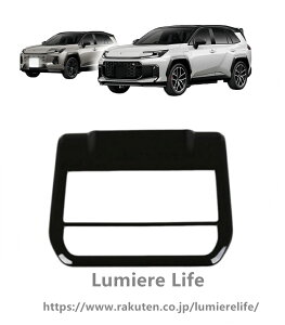 ���[�f�B���O�����v�J�o�[ FOR �V�^ RAV4 XA60 6��� 60�n 2025�N12~���s���f�� �ɑΉ� �J�X�^�� �p�[�c �I�[�o�[�w�b�h�R���\�[���p�l�� ���[�������v�K�[�j�b�V�� �C���e���A�p�l�� �ی� ���h�~ 