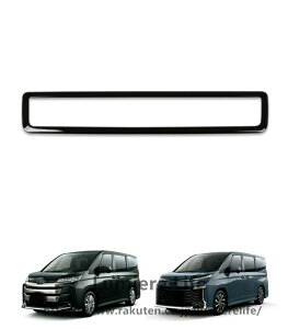 FOR Noah/VOXY 90 2022�N1��~ ��p�݌v �O�� ���t���h�~ ���A �G�A�R�� ������ �J�o�[ �K�[�j�b�V�� ���A�G�A�R���X�C�b�`�p�l�� �C���e���A�p�l���v���e�N�^�[ �V�^���H�N�V�[ VOXY/�m�A NOAH 90�n(��
