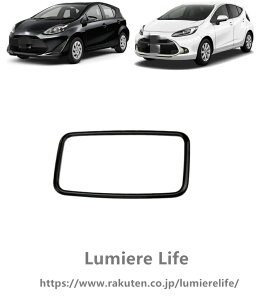 �g���^ �A�N�A MXPK10 MXPK11 MXPK15 MXPK16 2021�N7�� ��p ���[�������v�K�[�j�b�V�� �t�����g���[�������v�J�o�[ ���[�������v�J�o�[ �x�[�� �I�[�o�[�w�b�h�R���\�[���p�l�� ���h�~ ����h�~ FOR A