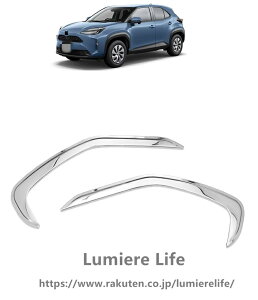 �g���^ �����X �N���X FOR YARIS CORSS MXPB1/MXPJ1 GR�X�|�[�c 2020�N~�t�����g�G���u�����J�o�[ ���b�L�K�[�j�b�V�� �t�����g�G���u�����K�[�j�b�V�� �G���u�����g���� �G���u�����J�o�[ �X�e����