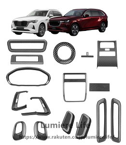 �}�c�_CX-80 CX80 CX 80 KL�n PHEV XD �p�[�c (2024�N9��~���s) �Ԏ� ���� ���[�������v�p�l�� +�R���\�[���p�l�� �����o����+�w�b�h���C�g�X�C�b�`�p�l��+�h�A�n���h���K�[+A�s���[�����o�����K�[�j