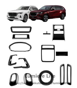 �}�c�_CX-80 CX80 CX 80 KL�n PHEV XD �p�[�c (2024�N9��~���s) �Ԏ� ���� �V�t�g���o�[�K�[�j�b�V�� +�R���\�[���p�l�� �����o����+�w�b�h���C�g�X�C�b�`�p�l��+�h�A�n���h���K�[+A�s���[�����o����
