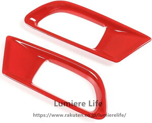 �g���^ 86 ZN6 / �X�o�� BRZ ZC6 2016-2020��p �A�N�Z�T���[ FOR BRZ 86 ��p�݌v �����v �K�[�j�b�V�� �ԓ��h�A�n���h���t���[�� �h�A�n���h���J�o�[2�_�Z�b�g �J�o�[ �h�A�m�u�̃L�Y�h�~�� (���b�h)