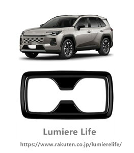 �V�^ RAV4 XA60 6��� 60�n 2025�N10��~���s���f�� �ɑΉ� ���� �h�����N�z���_�[�J�o�[ �J�b�v�z���_�[�K�[�j�b�V�� �Z�J���h�J�b�v�z���_�[�J�o�[ FOR XA60 6��� ��p�݌v ABS��(�s�A�m�u���b�N)