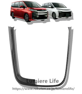 �V�^�g���^ ���H�N�V�[/�m�A �p�[�c 90�n 2022�N1��~���s �J�X�^�� �A�N�Z�T���[ ���� �V�t�g�x�[�X����p�l�� �׃[�� �J�o�[ �t�����N�X �h���X�A�b�v �C���e���A�p�l�� NOAH/VOXY 90�n ��p�݌v 