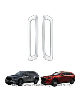 �V�^ CX-80 KL�n (2024�N~) �ɓK�p �J�X�^���p�[�c �T�C�h�G�A�R�����o�����p�l���J�o�[�����o�����K�[�j�b�V���������ɑΉ�A�s���[�Z���^�[�R���\�[�� �G�A�R�������p�[�c FOR CX-80 �Ԏ��p��