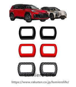 ���E�̃{�^���t���[�� FOR �V�^ RAV4 XA60 6��� 60�n 2025.12~���s �ɑΉ� ���� �J�X�^�� �p�[�c �R���\�[���X�C�b�`�p�l���J�o�[ �K�[�j�b�V�� ���h�~ ��t�ȒP ���t���ȒP �ی�p�[�c �E�n���h
