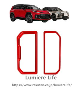 �M�A�V�t�g�p�l���J�o�[ FOR �V�^ RAV4 XA60 6��� 60�n 2025.12~���s �ɑΉ� ���� �J�X�^�� �p�[�c �Z���^�[�R���\�[���p �V�t�g�p�l���K�[�j�b�V�� �C���e���A�p�l�� �ϖ��Ր� ����h�~ �����ی�
