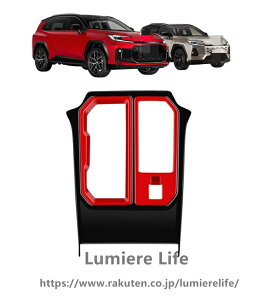 �M�A�V�t�g�p�l���J�o�[ FOR �V�^ RAV4 XA60 6��� 60�n 2025.12~���s �ɑΉ� ���� �J�X�^�� �p�[�c �Z���^�[�R���\�[���p �V�t�g�p�l���K�[�j�b�V�� �C���e���A�p�l�� �ϖ��Ր� ����h�~ �����ی�