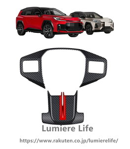 �X�e�A�����O�K�[�j�b�V�� FOR �V�^ RAV4 XA60 6��� 60�n 2025.12~���s �ɑΉ� ���� �J�X�^�� �p�[�c �X�e�A�����O�p�l�� �n���h���K�[�j�b�V�� �ϖ��Ր� ����h�~ �����ی�p�[�c ���t���ȒP �E