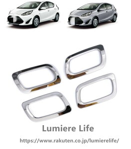 �g���^ �A�N�A MXPK10 MXPK11 MXPK15 MXPK16 2021�N7�� ��p �t�����g ���A �C���i�[ �h�A �n���h�� �K�[�j�b�V�� �C���i�[ �h�A �x�[�� �J�o�[ �h�A�n���h�� �J�o�[ ���h�~ ����h�~ FOR AQUA ��p�݌v �X