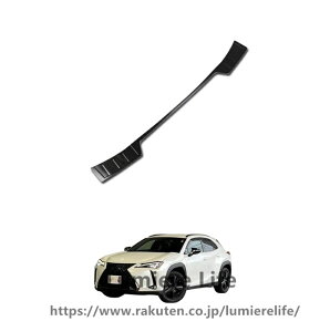 ���N�T�X For UX�ɓK�p 10�n UX200 UX250h 2018�N11���` �g�����N �A�E�^�[ �o���p�[ �v���e�N�^�[ �K�[�j�b�V�� �J�o�[ �L�b�L���O�v���[�g �K�[�h �L�Y�h�~�X�e�b�v (�u���b�N)