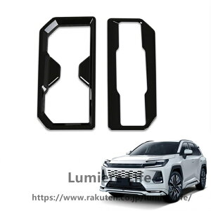 �V�t�g�p�l�������t���[�� FOR �V�^ RAV4 60�n XA60 6��� 2025�N~ �C���e���A�p�l��