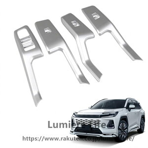 �h�A�p���[�E�B���h�E�X�C�b�`���� FOR �V�^ RAV4 60�n XA60 6��� 2025�N~ �C���e���A�p�l��