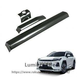 �Z���^�[�R���\�[�����[�� �_�b�V���{�[�h�p�l�� FOR �V�^ RAV4 60�n XA60 6��� 2025�N~ ����