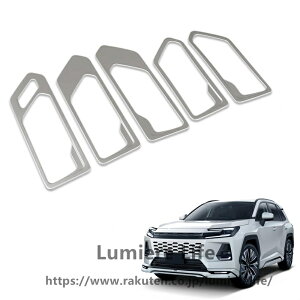 �C���i�[�h�A�n���h���p�l���J�o�[ FOR �V�^ RAV4 60�n XA60 6��� 2025�N~ �A�N�Z�T���[�p�[�c