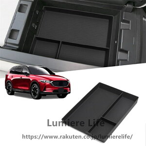 FOR�V�^�}�c�_ CX-80 CX80 CX 80 KL�n (2024�N9��~���s) �J�X�^�}�C�Y�p�[�c �A�[�����X�g���[�{�b�N�X ���[�{�b�N�X ���[�{�b�N�X �V���R���f�� �Ԏ��p�݌v ���ɋ��� �h�� �\�t�g ���t���ȒP cx8