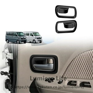 �y2026�V�^�zFOR �V�^ �G�u���C DA18V DA17V �G�u���C���S�� DA18W DA17W �J�X�^���p�[�c�Z���^�[�h�A�C���i�[�n���h���t���[���h�A�n���h���t���[���h�A�n���h���t���[��ABS�f�ގԎ��p�݌v����