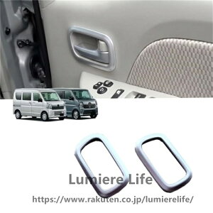 �y2026�V�^�z�K�� �V�^ �G�u���C DA18V �G�u���C���S�� DA18W 7�^�i2026�N5�����s�j�J�X�^���p�[�c�Z���^�[�h�A�C���i�[�n���h���t���[���h�A�n���h���t���[���h�A�n���h���t���[��ABS�f�ގԎ�