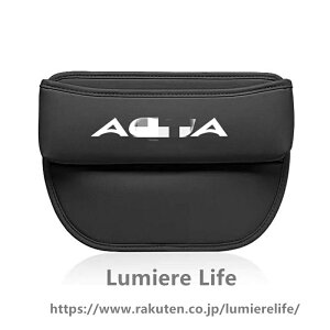 FOR �V�^ �A�N�A MXPK10/MXPK11/MXPK15/MXPK16�^ AQUA �J�[�V�[�g�M���b�v�|�P�b�g�����V�[�g�X���b�g�X�g���[�W�I�[�K�i�C�U�[�g�ѓd�b�z���_�[�A�N�A �A�N�Z�T���[