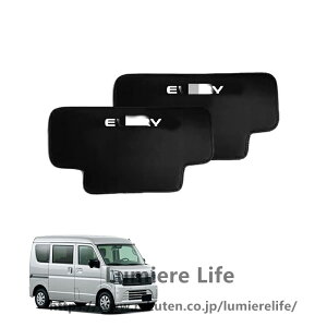 �y2026�ŐV��p�zFOR �V�^ �G�u���C DA18V DA17V �G�u���C���S�� DA18W DA17W �V�[�g�o�b�N�v���e�N�^�[ �L�b�N�p�b�h �t�b�g�p�b�h �V�[�g�N�b�V���� ���U�[�f�� �Ԏ��p�݌v ���h�~ �ϖ��Ր� �ی�