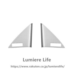 �V�^CX-80 KL�n CX80 PHEV XD �p�[�c ������� �h���X�A�b�v �A�N�Z�T���[ A�s���[�X�s�[�J�[�K�[�j�b�V�� �X�s�[�J�[�J�o�[