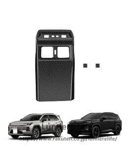 ��� �A�N�Z�T���[ �t���J�o�[ �V�^ RAV4 XA60 6��� 60�n 2026�N�� �ɑΉ� ���� �J�X�^�� �p�[�c ���A �A�[�����X�g �J�o�[ �G�A�R���x���g �����o���� �[�d���J�o�[ �K�[�j�b�V�� ���t���ȒP A