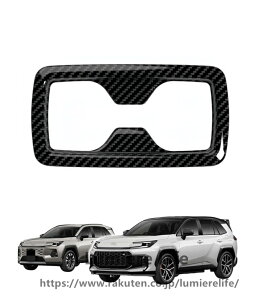 �V�^ RAV4 XA60 2025�N12��~ ���� �J�X�^�� �p�[�c ���A �E�H�[�^�[ �J�b�v �z���_�[ �p�l�� �J�o�[ �Ԃ̃C���e���A �g���� FOR RAV4 6��� 60�n ��p ABS������ 1PCS(�J�[�{����)