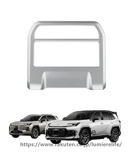 �V�^ RAV4 XA60 2025�N12��~ �����J�X�^�� �p�[�c �t�����g ���[�f�B���O�����v�p�l�� �O�Ǐ����C�g���� ���[�������v�J�o�[ �C���e���A�p�l�� ���h�~ FOR RAV4 6��� 60�n ��p ABS������ 1PCS(�V���o