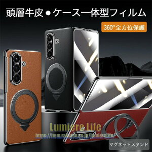 Galaxy Z fold7 �P�[�X �蒠�^�P�[�X fold7 �P�[�X �{�v�� ���C�����X�[�d galaxy z flod 7 �ی�J�o�[ �M�����N�V�[z �t�H�[���h7 ���Y�ی� ���ʃt���J�o�[ �ϏՌ� ���U�[ �}�O�l�b�g�Ή� �M�����N�V�[