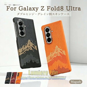 Galaxy Zfold8 Ultra �P�[�X Galaxy Z Fold 8 �P�[�X z fold7 �P�[�X galaxy z fold8 Wide �P�[�X TPU Galaxy Z Fold 8 �P�[�X ���^���b�N �����̓��C�����X�[�d�Ή� �w��h�~���Ƌ��R�O���C���� �q���W�S�ʑϗ�����