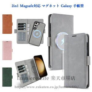2in1 �蒠�^ Magsafe�Ή� �����^ Galaxy S26 S26Plus S26Ultra S25 S25Ultra S24 �P�[�X SC-51G SCG36 SC-51F SCG31 SC-52F �J�o�[ S26+ �g�уP�[�X