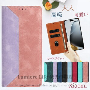 ��i �� �H �~ ���� Xiaomi Redmi 14C �P�[�X Redmi Note 14 Pro �P�[�X �蒠�^ Redmi Note 13 Pro+ Note 13 Pro �P�[�X Xiaomi Redmi 12 �P�[�X