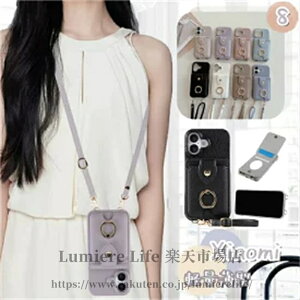 �����O�u���v���[�X �~���[ Xiaomi 14T 13T Pro Redmi 12 5G �X�}�z�P�[�X �g�� �V�����_�[ �~���[�t�� �� Redmi Note 13 Pro 5G �P�[�X Xiaomi 14 Ultra �P�[�X