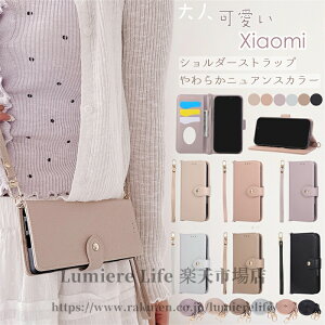 �V�����_�[ �^�C�v Redmi Note 14 Pro 5G �P�[�X Redmi Note 13 Pro+ �蒠�^ Redmi Note 13 Pro �P�[�X Xiaomi POcO F6 Pro �P�[�X Xiaomi Redmi 12C