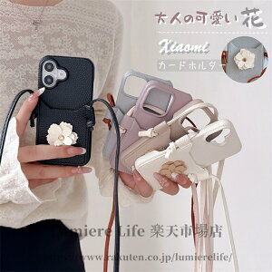 �ԕ� �X�}�z�V�����_�[ �V���I�~ 14T 14Ultra �X�}�z�P�[�X �V�����_�[�X�g���b�v Xiaomi 14TPro Redmi 14C 12 5G Note13Pro 5G Xiaomi 13TPro �g�уP�[�X