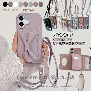 �� �g�уV�����_�[ ���{������ �X�}�z�P�[�X �V���I�~ Xiaomi Redmi14C �P�[�X Xiaomi15 �J�[�h���[ �w�� ������� Xiaomi 15Ultra �P�[�XXiaomi 14TPro