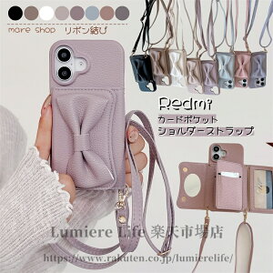 �� �g�уV�����_�[ ���{������ �X�}�z�P�[�X ���b�h�~�[ �m�[�g Redmi Note14Pro 5G �P�[�X Redmi Note13Pro+ �J�[�h���[ �w�� ������� Redmi Note13Pro �P�[�X