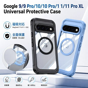 Google 11 Pro XL �X�}�z�P�[�X MagSafe�Ή� �S�ʕی� �ϗ��� �G�A�o�b�O�Ռ��z�� �����Y�ی� �w��h�~ Google Pixel11/10/9/Pro/Pro XL �P�[�X �Ή� 9H�����K���X �g�уP�[�XGoogle�P�[�X �ϏՌ� �V���v�� ��l