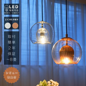 y_gCg 1  KX VF[h Vv g 킢 rO Lb` X Q Ki _CjO JtF  邢  ی^ {[  3 4.5 6 8