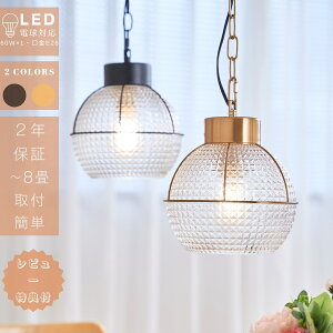 y_gCg 1  ی` ʃKX JbgKX VF[h Vv g 킢 rO Lb` X Q Ki _CjO JtF  KX ʉ E26 3 4.5 6 8