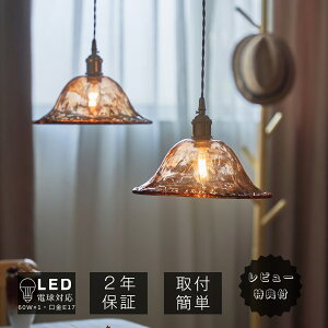 y_gCg 1  P` Ao[ KX VF[h Vv g 킢 rO Lb` X Q Ki _CjO JtF  P ^ ~` E17 3 4.5 6 8