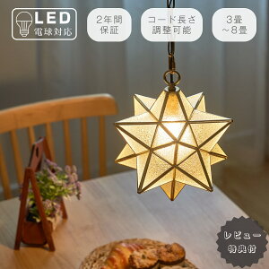 y_gCg 1  ` KX VF[h Vv g 킢 rO Lb` X Q Ki _CjO JtF   ^ ^KX  E17 3 4.5 6 8