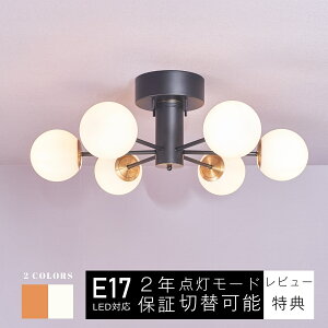 V[OCg 6  ~ ی` KX VF[h Vv g 킢 rO Lb` X Q Ki _CjO JtF  Ώ  {[  ^  E17 6 8 12