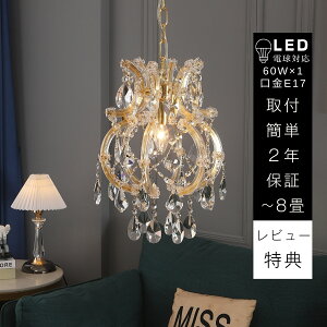 VfA 1  NX^KX VF[h 킢 Vv g rO Lb` X Q Ki _CjO JtF  KX v` E17 3 4.5 6 8