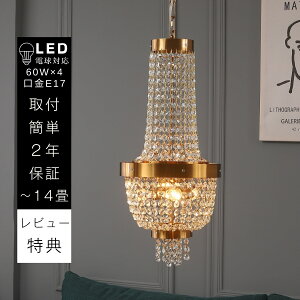 VfA 4  NX^KX VF[h 킢 Vv g rO Lb` X Q Ki _CjO JtF  KX v` E17 3 4.5 6 8