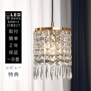 VfA 1  NX^KX VF[h 킢 Vv g rO Lb` X Q Ki _CjO JtF  KX v` E17 3 4.5 6 8